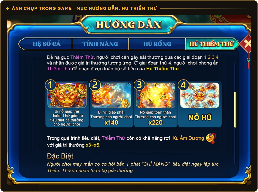 Bốn giai đoạn hạ Thiềm Thừ để nhận Hũ Thiềm Thừ trong Sun Cá
