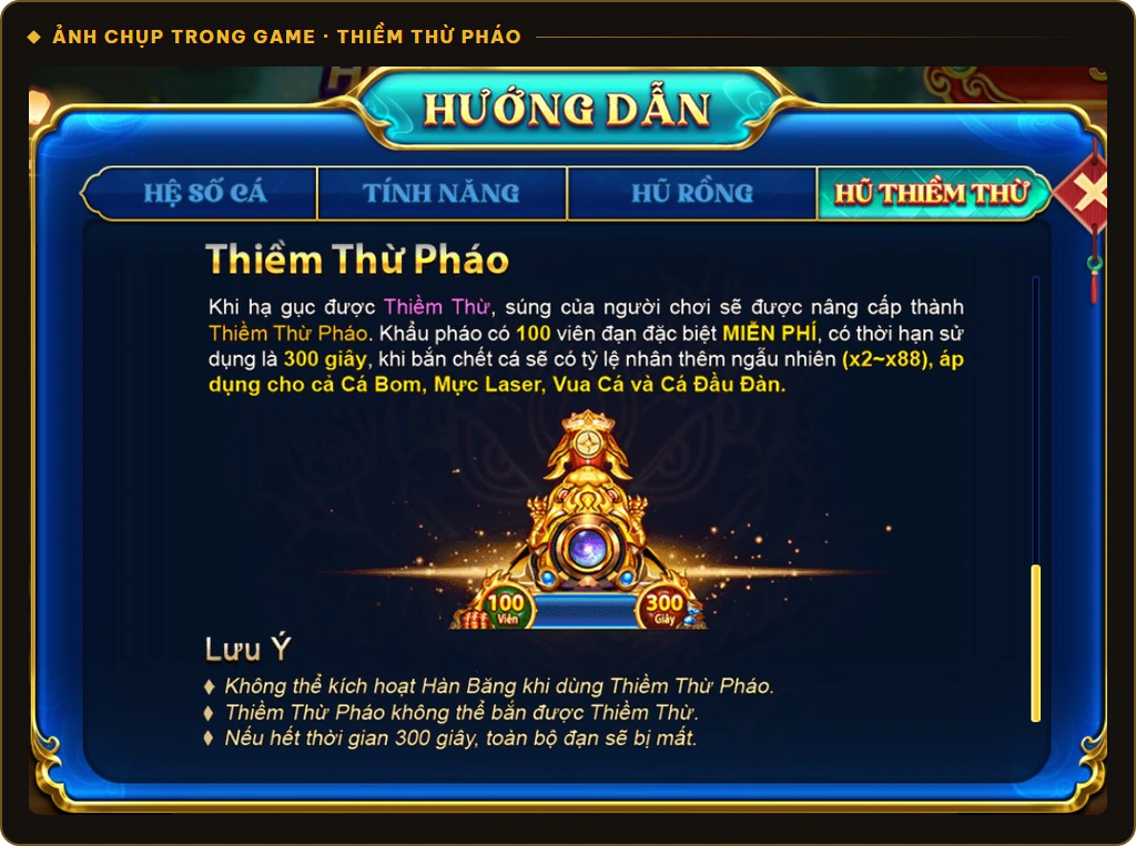 Thiềm Thừ Pháo có 100 viên đạn miễn phí dùng trong 300 giây