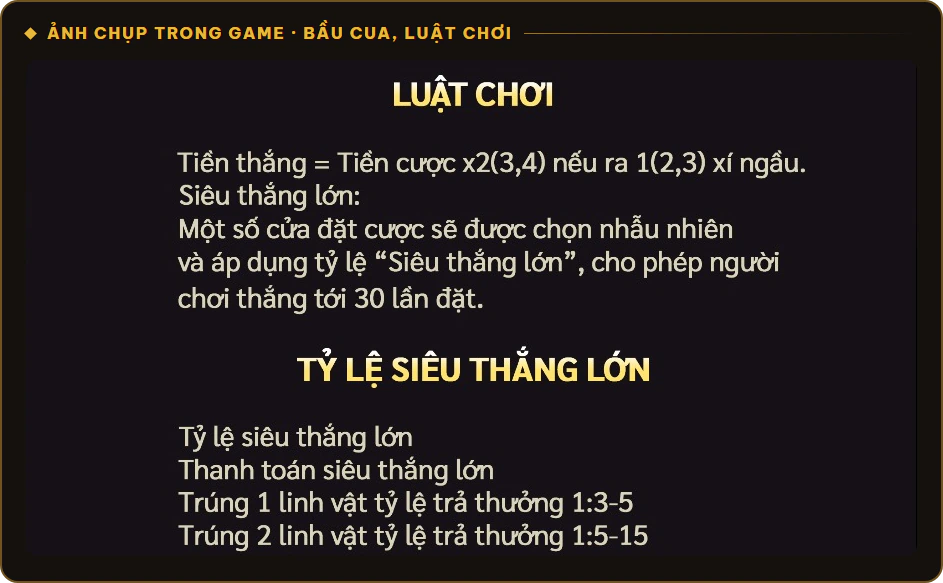 Luật chơi Bầu Cua Sunwin, tiền thắng x2, x3, x4