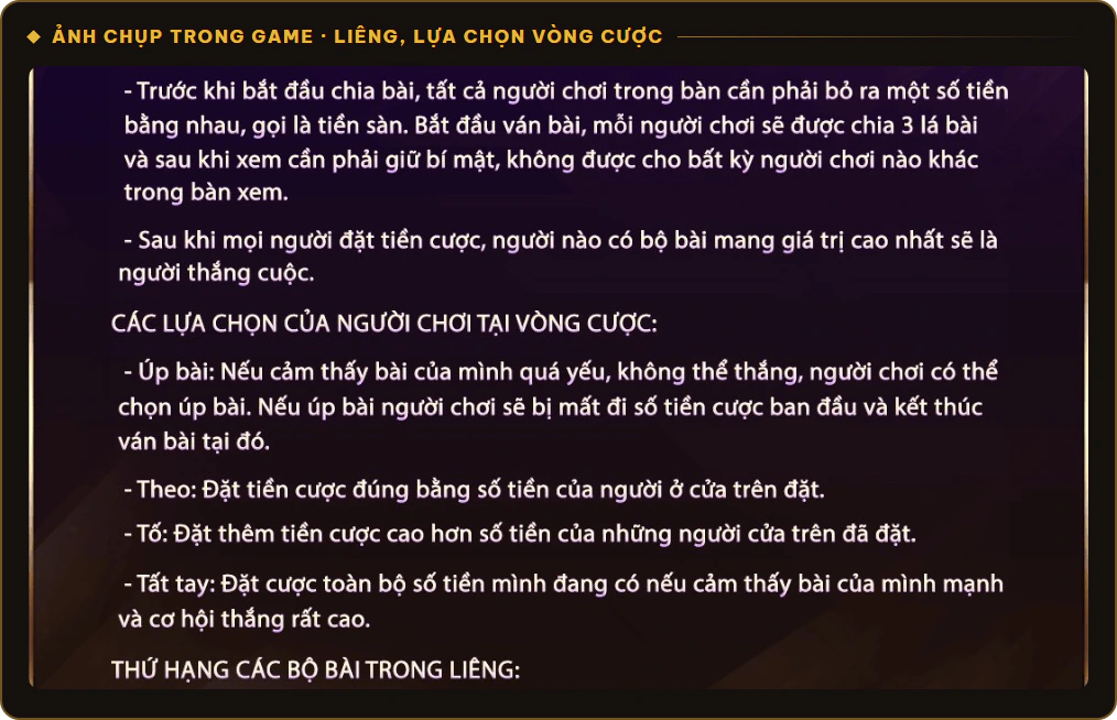 Các lựa chọn Úp bài, Theo, Tố, Tất tay trong Liêng Sunwin