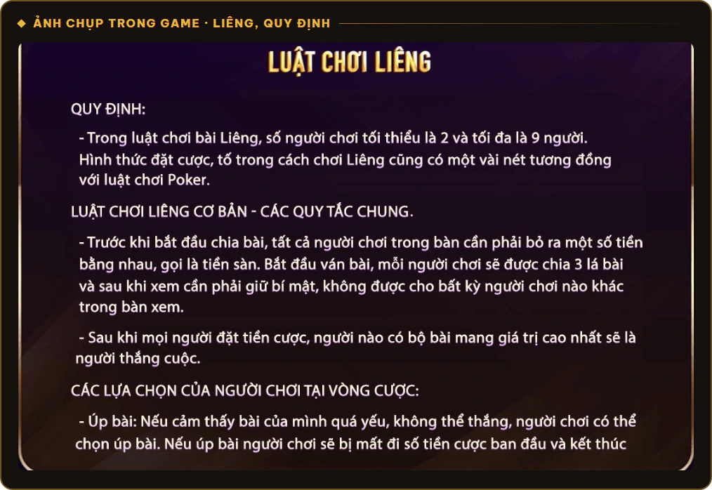 Quy định và luật chơi Liêng Sunwin cơ bản