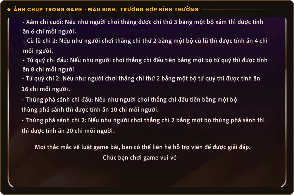 Các trường hợp Mậu Binh Sunwin có thưởng thêm chi
