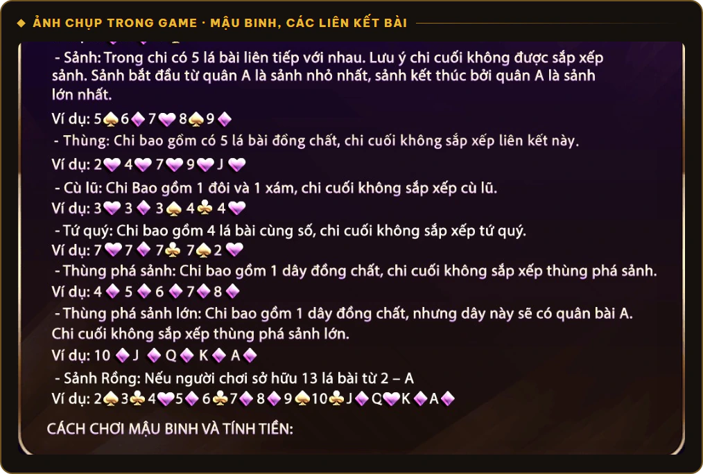 Các liên kết bài Mậu Binh Sunwin từ sảnh, thùng, cù lũ tới thùng phá sảnh