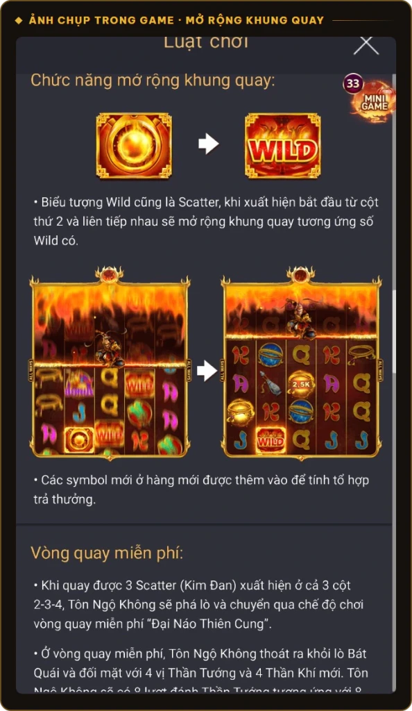 Chức năng mở rộng khung quay trong Tây Du Thần Khí Sunwin